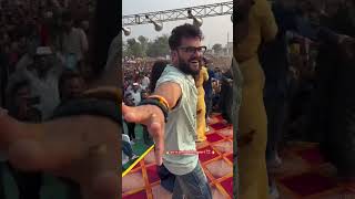 Khesari lal ka new stage performance 🔥 shortfeed bhojpuri ytshorts dance bhojpurivideo [upl. by Nagem]