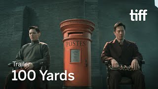 100 YARDS Trailer  TIFF 2023 [upl. by Stagg]