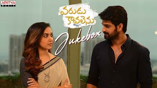 VaruduKaavalenu Full Songs Jukebox  Naga Shaurya Ritu Varma Lakshmi Sowjanya Thaman S Vishal C [upl. by Anilec]