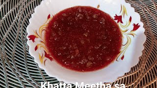 Khatta Meetha sa Nimbu ka Achar  Nimbu achar nahi try Kiya toh kya kiya  NEXTKITCHEN [upl. by Tommie]