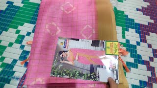 saraswathi saree tirupur 765sip8778832254fancy saree kota sares new launch 🔥🔥🔥🔥🔥 [upl. by Candis591]