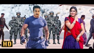 quotWANTEDquot Hindustani Dubbed Blockbuster Action Movie Full HD 1080p  Gopichand Deekshaseth Movies [upl. by Base]