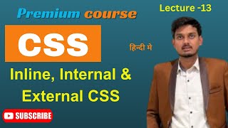 CSS  Inline Internal amp External CSS  Web Development Course 13 webdevelopment css [upl. by Andrey]