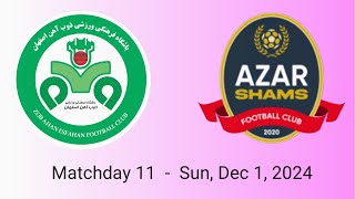 Zob Ahan 3 VS Shams Azar 0 highlights  Persian Gulf Pro League 2425 Week 11 [upl. by Annaira47]