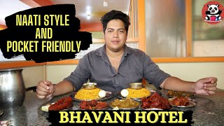 Bhavani Hotel  Naati Style and Pocket Friendly  Kannada Food Review  Eating Panda [upl. by Asenaj]