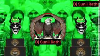 Chillam ke sutte ❤️‍🔥 hard bass song l dj remix song l dj remix l remix S R l Remix 2024 l Top dj [upl. by Eckel]