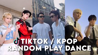 TIKTOK  KPOP RANDOM PLAY DANCE CHALLENGE  new and popular [upl. by Hammock]