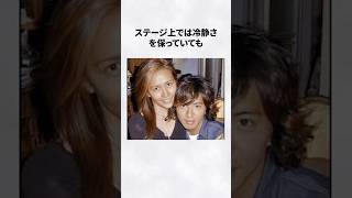 木村拓哉 工藤静香 結婚 雑学 俳優 女優 雑学 [upl. by Stent519]