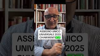 GENNAIO 2025 VIENE TOLTO L’ASSEGNO UNICO UNIVERDAL CALCOLO ISEE youtube youtubeshorts shorts [upl. by Meisel]