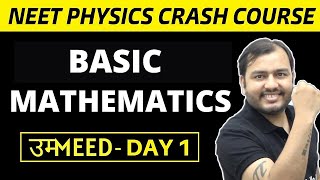 NEET Physics Crash Course  Basic Mathematics  Trignometry  Differentiation n Integration  Umeed [upl. by Aramaj440]