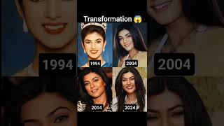 Sushmita Sen Amazing Transformation 😱🥰 [upl. by Woody]