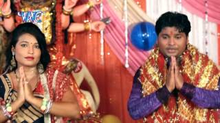 बावरिया के गाना बजाके  Lalki Chunariya  Vijay Bawariya  Bhojpuri Devi Geet [upl. by Annahsar]