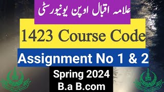 1423 assignment spring 2024  1423 Aiou Assignment 1 amp 2 [upl. by Yonit]