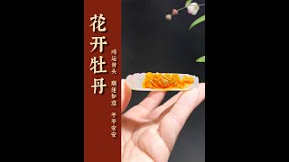 《花开牡丹》我用两天时间设计加制作这样一款手镯，家人们喜欢吗？玉雕设计手镯牡丹花珠宝首饰手艺人 [upl. by Artinad]