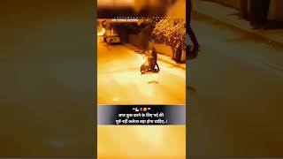 Attitude shayari ytshorts trendingshorts attitudestatus shortvideo shortsfeed youtubeshorts [upl. by Nonnaehr2]