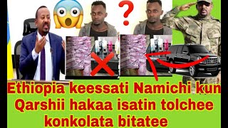 📌😱Ethiopia keessati Namichi kun Qarshii hakaa isatin tolchee konkolata bitatee shortsvideo tiktok [upl. by Leirda]