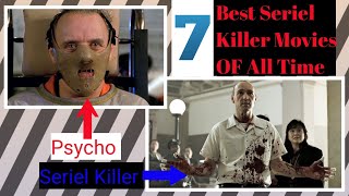 7 Best Serial Killer Movies  Best Psycho Killer Movie Hindi Me  Best Psycho Movies In Hindi [upl. by Asiak156]