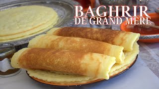 Recette de Grand Mère traditionnelle pour préparer ces délicieuses crêpes 🇩🇿 [upl. by Tama]