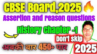 Assertion And Reason History Chapter 1 Class 102025 [upl. by Eikcir190]