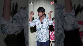 అయ్యో నాకు కొత్త Dress లేదు standupcomedy marriage comedy rip girl girls boy boysvsgirls [upl. by Ultun928]