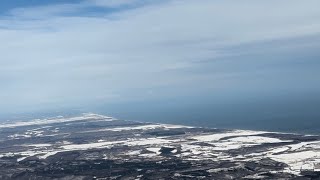 とかち帯広空港Landing view 2024 January [upl. by Raines]