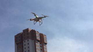 Dji phantom p330d [upl. by Torrie]