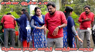 ராதா வாந்தி வாந்தியா வருது  RATHA RAVI COMEDY VIDEO  NAGAI 360 TV [upl. by Sila]