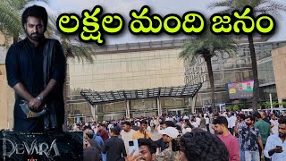 Devara Movie Prerelease Event Ntr fans Celebrations [upl. by Varden]