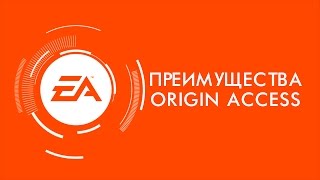 Преимущества подписки Origin Access [upl. by Yanahs43]