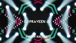 PAVSAT VED MAN MOR NACHLE × EDM × DROP × DJ PRAVEEN JD [upl. by Ahgem873]