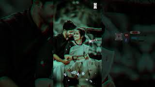 লুকানো কথা কিশোরীর মনে ❤️🥰LoKano Katha Kishorie Mone ❤️ Bangla Lyrics Song shortvideo lyricvideo [upl. by Sullivan297]