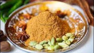 Recipe of Allahabadi damalu masala how to make Allahabadi Damalu masala  recipe in hindi [upl. by Llertnor738]