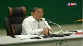 Khmer News  TVK HE Khieu Kanharith Press Conference on 14June 2013 0102 [upl. by Kannav]