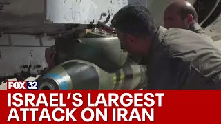 Israel destroys part of Irans air defense system [upl. by Niloc190]