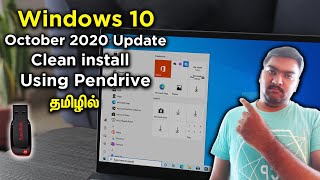 Windows 10 20H2 October 2020 update Os install using pendrive in Tamilclean format [upl. by Grishilda]