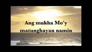 Tungkulin  Three Good Reasons Adoptation  Lyrics By Bro Eli Soriano [upl. by Woehick]