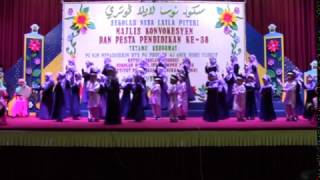 NLPS CONVO 2016 NASYID  ANNADHOFATU MINAL IMAN [upl. by Nod]