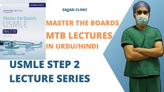 Cardiology Review USMLE Step 2 CK Lectures Ch 1 Part 5  MTB  UrduHindi [upl. by Hailed]