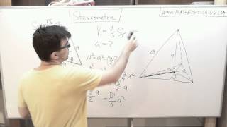 Stereometrie  Pravidelný čtyřstěn [upl. by Elkcim]