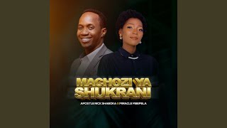 Machozi Ya Shukurani [upl. by Hayley]