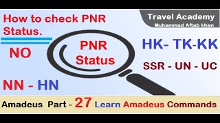 HOW TO CHECK PNR STATUS PART 27 [upl. by Dotson]