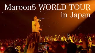 【FULL】Maroon5 WORLD TOUR 2022Japan 20221203 [upl. by Assiron]