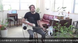 FUNKIST×Singer Song Guitar Special Live [upl. by Agneta101]