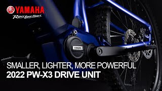 2022 Yamaha PWX3 Drive Unit [upl. by Panter820]