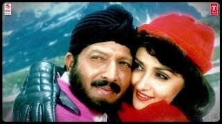 Ee Kanchana Ganga Namadu Lyrical Video Song  Himapaatha  Vishnuvardhan Suhasini Jaya Prada [upl. by Vernier129]