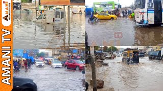 Le nouveau gouvernement du Sénégal est il incapable de régler le problème des inondations [upl. by Bricker85]