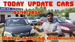 USEDCARS IN TAMILNADU TIRUPUR SELAM MADURAI VELLORE CHENNAI TIRUCHIRAPALLI TIRUNELVELI KARUR [upl. by Assetak475]