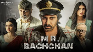 Mr Bachchan Full Movie Hindi Dubbed  Ravi Teja New Movie  New Release Movies  2024 Latest Update [upl. by Iggam526]