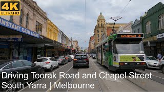 Driving Toorak Road And Chapel Street  Melbourne Australia  4K UHD [upl. by Garlaand382]