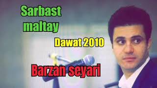 sarbast maltay dawat 2010 [upl. by Irrabaj877]